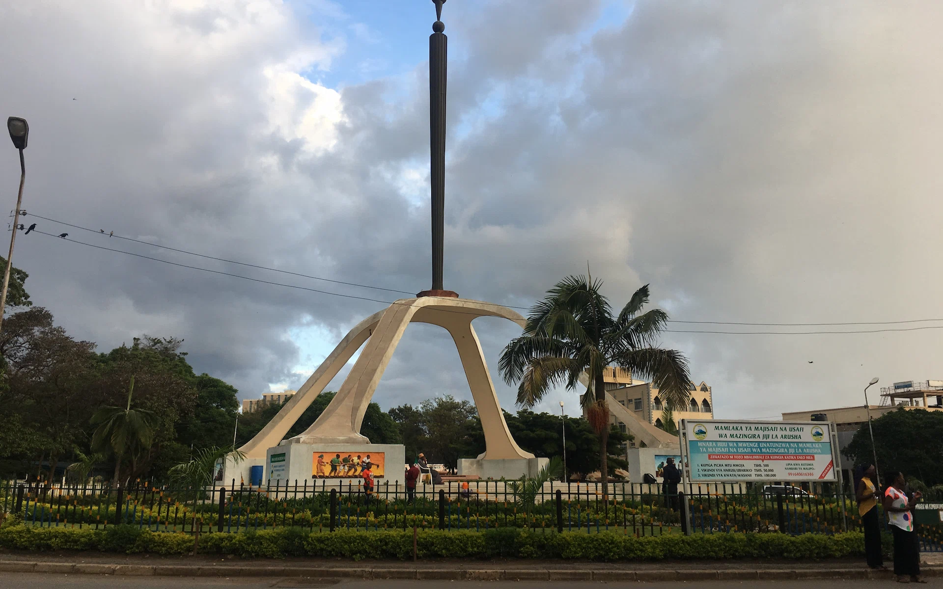 Arusha city — photo 4